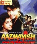Aazmayish 1995 song download